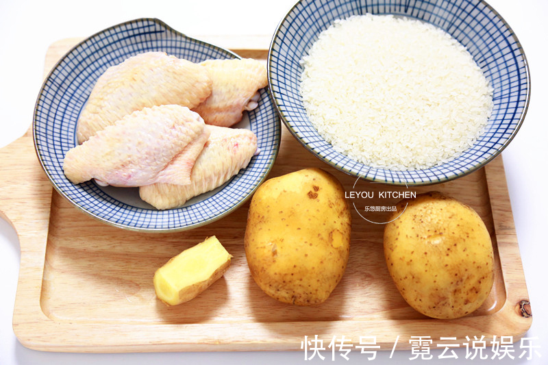 夏天的懒人焖饭,不用炒,所有料直接下锅,鸡翅嫩滑,米饭入味