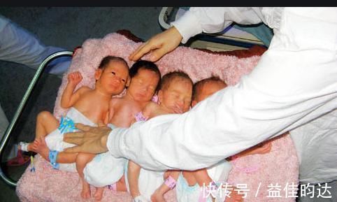 产妇|孕妈生下“四胞胎”,当看见最后一个娃,护士:老四将来有福了