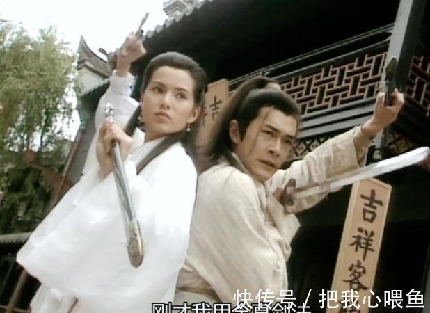 郭靖&王重阳为何宁愿出家也不娶林朝英?周伯通一语道破,原因很尴尬