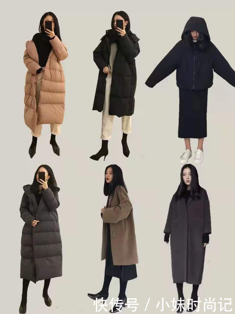 基础色彩|冬季谁还穿得像个“球”？棉服的6个搭配技巧，照着穿保暖时尚