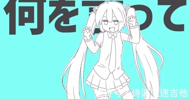 大妹|長期看日漫產生的4種變化,更喜歡紙片人,“紳士詞匯”張口就來