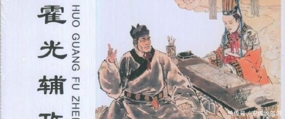  文帝|集文帝、武帝二者之大成，宣帝杂糅的王霸之道青出于蓝而胜于蓝