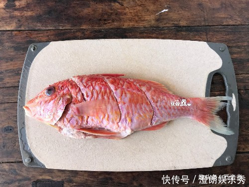 忘不了|红鲷鱼用此方法做,最好吃,不腥不咸,还特鲜美,吃过的人忘不了