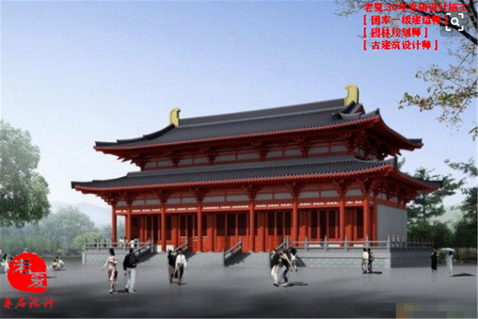 CAD|再续佛缘:寺庙施工图设计规划,寺庙效果图,大殿结构图设计CAD图