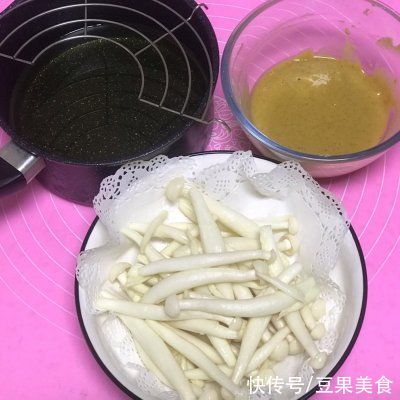  0难度的炸海鲜菇，好吃到停不下来