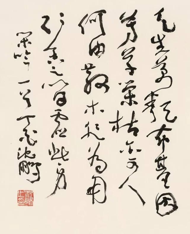 陆维钊|当代有书法大师吗?邱振中:有,但不多,启功和沈鹏还够不上