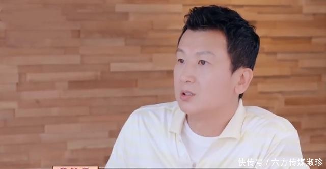 共同财产|侯佩岑机智收回老公财务大权:睿智的女人懂得抓住时机