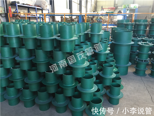 水房间|双盘穿墙防水套管到底是干什么用的?