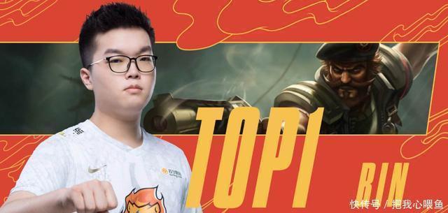 LPL|要是DWG输给了SN，那对于LPL来说意味着什么？SN会怎样