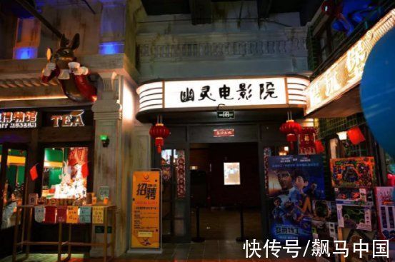 唐山|商业+旅游+文化,特色地产才是版本答案