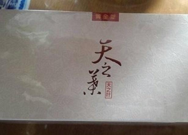国内“最贵”的5种香烟，第1种有价无市，最后1种是非卖品