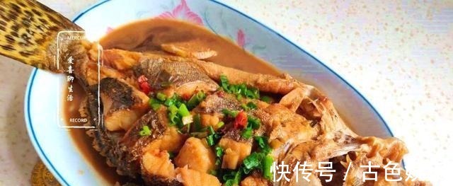 它是淡水鱼中的“极品”,四季都便宜,刺少肉嫩,孩子多吃长身体!