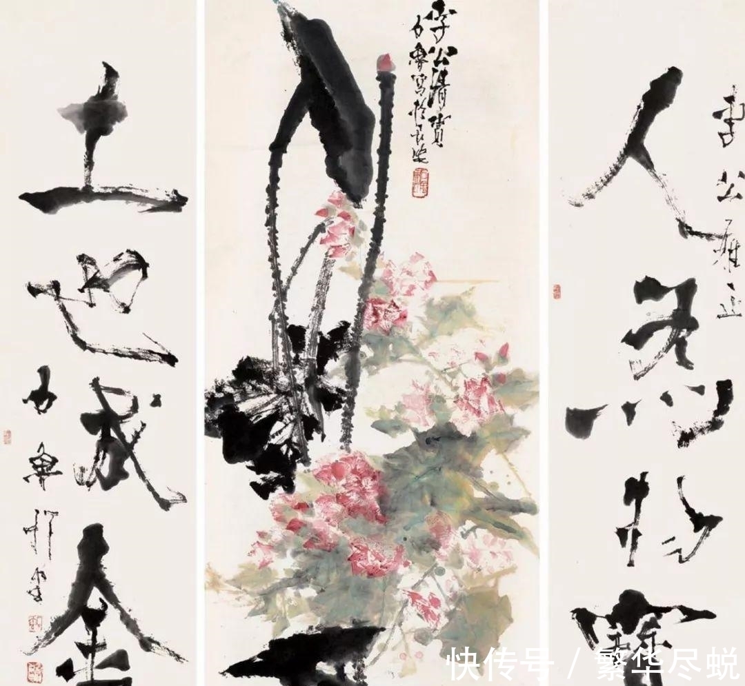 文人画|石鲁:上世纪最耀眼、最具个性的一代画家