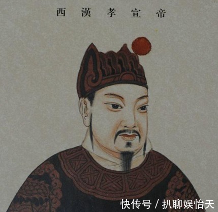 远必|他是西汉皇帝却比汉武帝优秀,曾说过一句话比“虽远必诛”更霸气