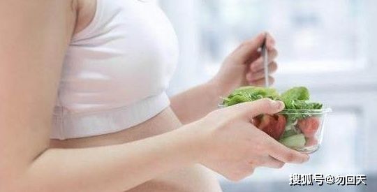 分娩|临近预产期，孕妈不能碰4类食物，可能会阻碍分娩！