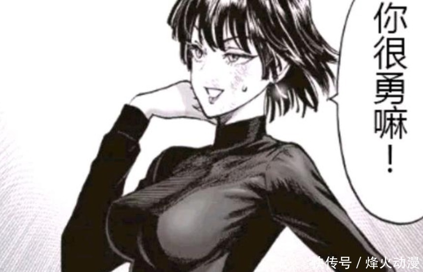 一拳超人188话:大总统进化成最强,牙龈是无脑型怪人,吹雪封神