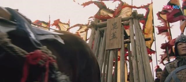 栾廷玉|曾头市和祝家庄,你觉得哪个更厉害