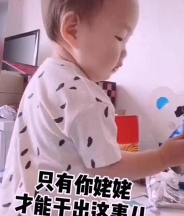 外孙女|外婆怕外孙女太热,把纸尿裤剪成“乞丐装”,网友求大量生产