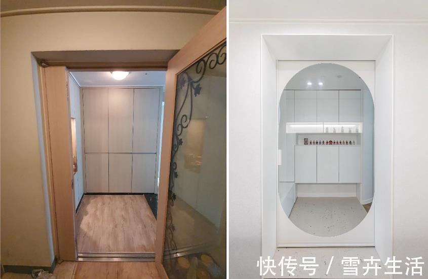 套房|115㎡精装房拎包入住，5年后再次大改特改，前后对比不像是一套房