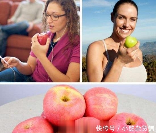 苹果|每天早上空腹吃一个苹果，坚持一个月，会有3个意想不到的惊喜！
