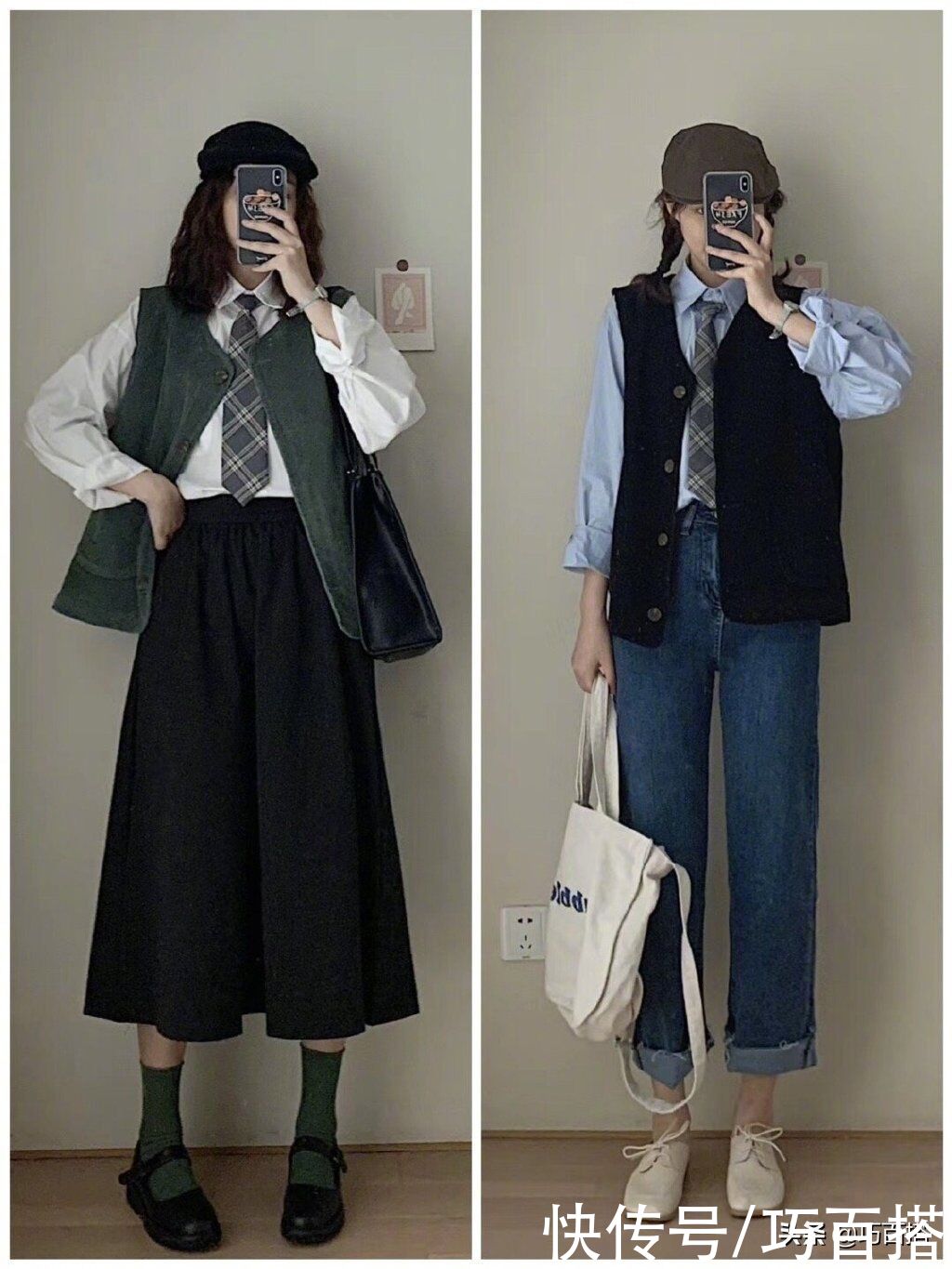 大一|大一开学应该穿什么？5件秋季常见的单品，助你变身校园女神