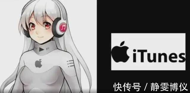 itunes|当官方图标有了生命,初音被做成本子,每日自愿上钉钉