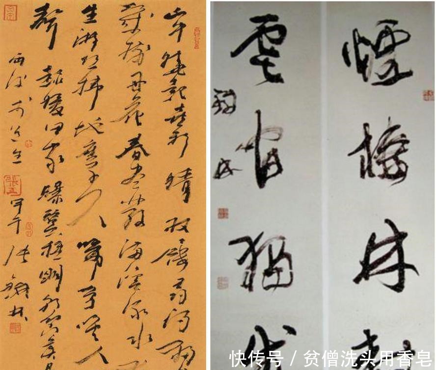  年轻|明星书法实力大赏老一辈高手如云，年轻艺人却叫人一言难尽