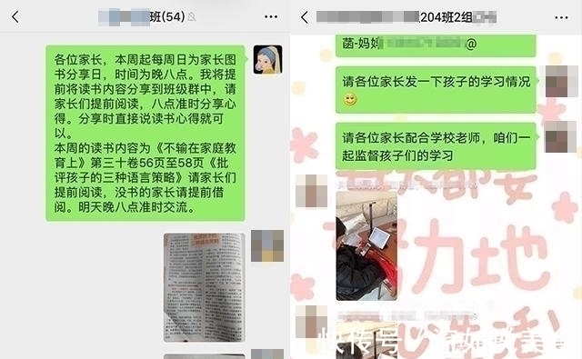 正确率|一位宝爸在家长会上突然痛哭,成年人的崩溃,就在一瞬间