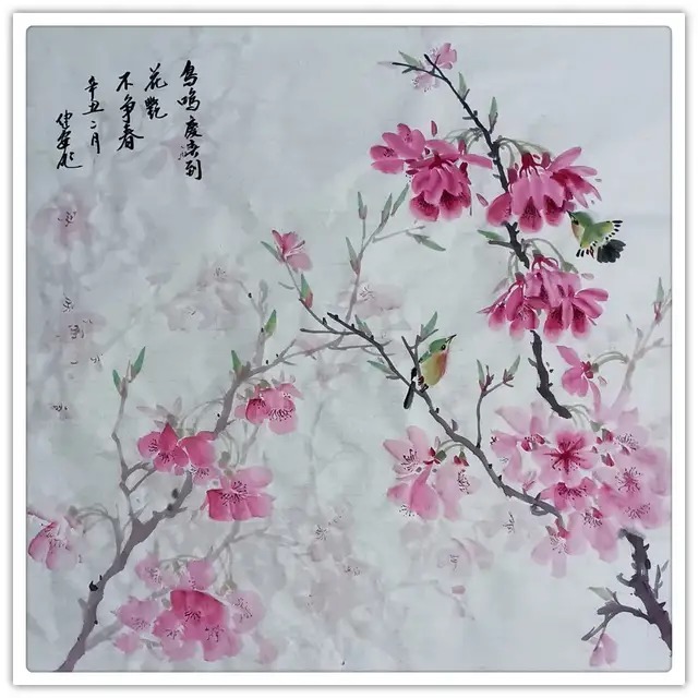 迎春展#冯健安||墨韵华章 艺路同行--名家书画迎春展