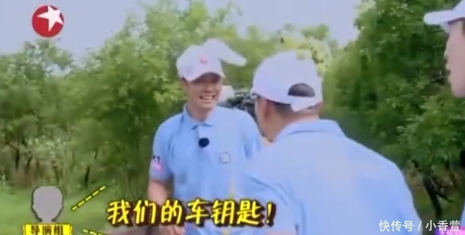 严敏导演 网友们怀念严敏导演:那时车钥匙都可以扔河里,更别说黄磊开箱子