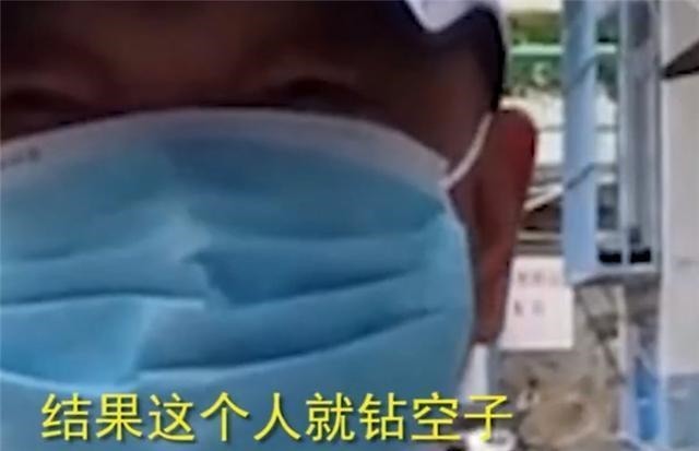 套房子|近30年前买了套房“居然给忘了”到现在突然想起来,赶紧过去看房