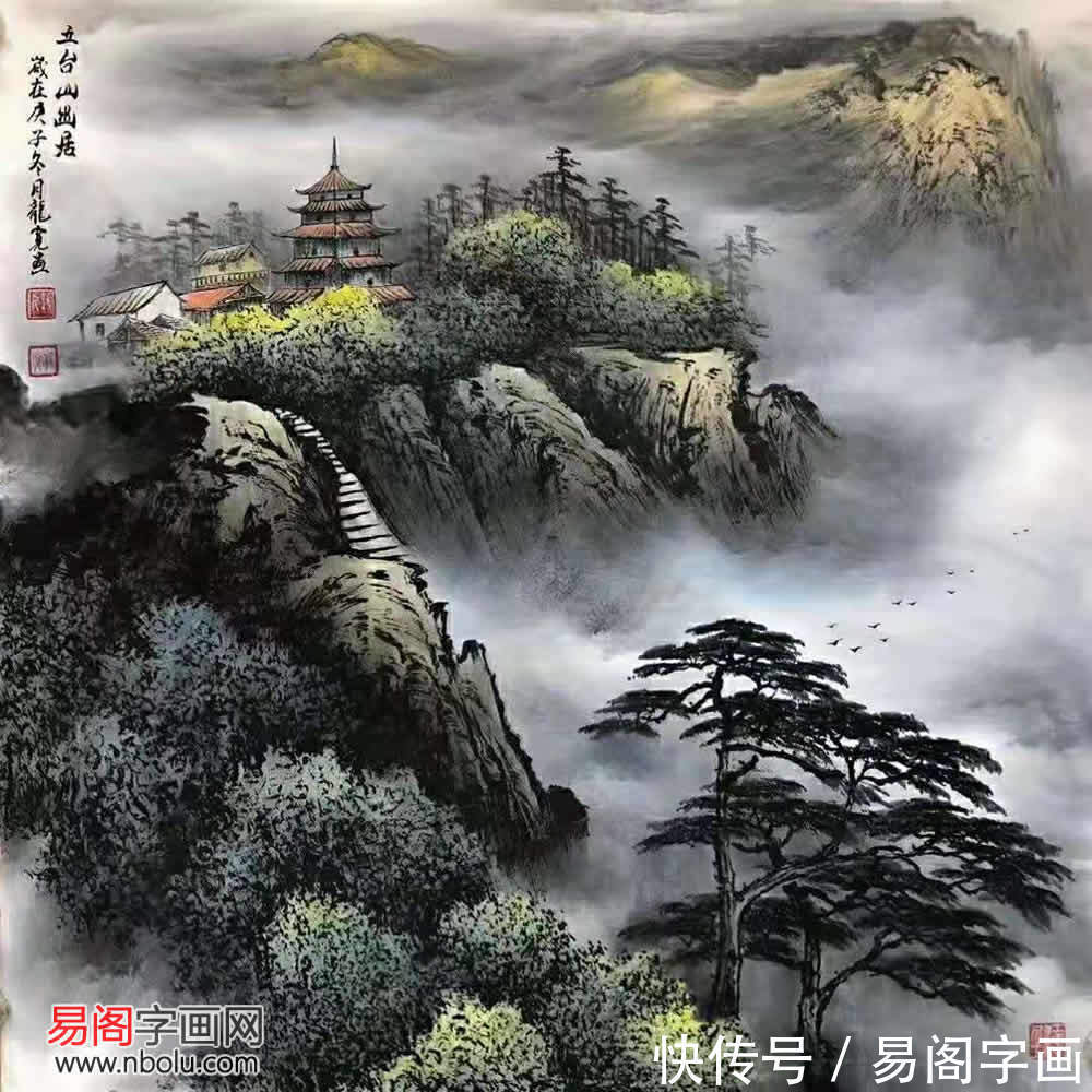 张国明@画家龙宽 彩墨山水画后起新秀