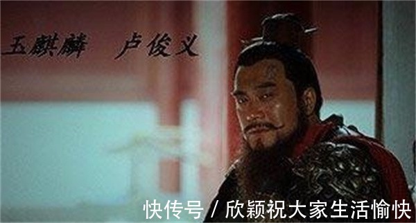 小衙内|水浒传中,一心想被诏安的宋江都被杀身亡,朱仝却官至封疆大吏