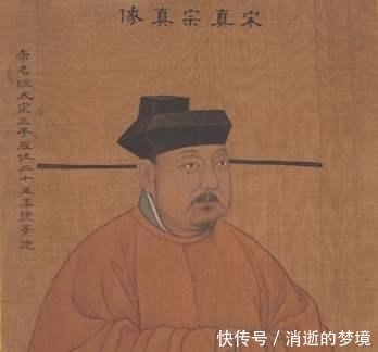 阿谀奉承|宦官人物志：北宋宦官李神福，宦官之首并不只靠阿谀奉承