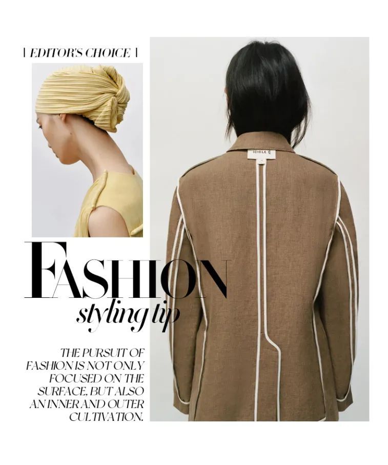 羊绒|终于到了这些真香·国货品牌散发魅力的季节