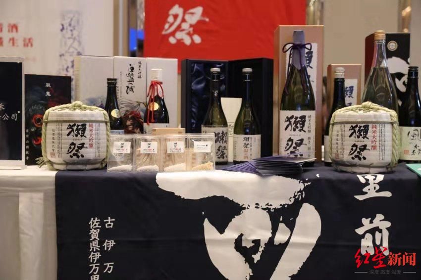  清酒的契机：RCEP签署后，日企为何青睐中国西部市场？|红星观察 | 中国