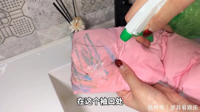 羽绒服不要干洗,教你自己在家洗羽绒服,洗厚的羽绒服干净又保暖