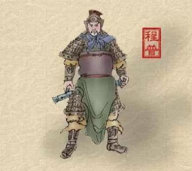 顶级|三国十四位顶级猛将,马超第四,关羽第三