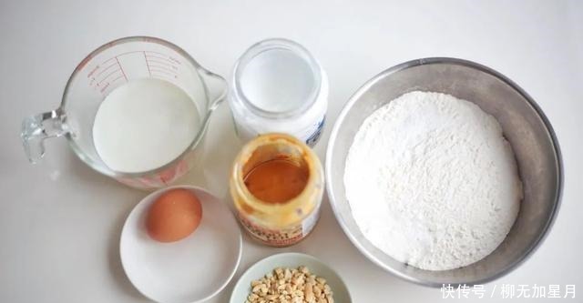 0难度下午茶|椰香花生司康