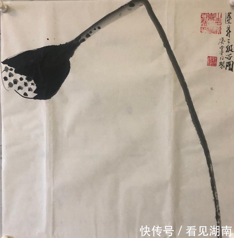 董其昌!创作谈丨赵涛:画禅记