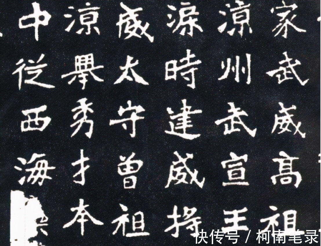 英国#汉字有缺陷?英国诺贝尔奖得主罗素表示,中国汉字有“三大缺陷”