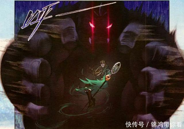 泰坦巨猿|斗罗大陆:泰坦巨猿激战魂兽之王,只因魂兽之王对小舞做了这件事