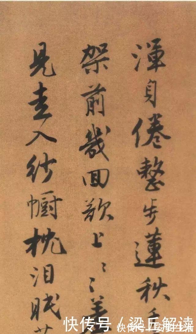 书法&唐伯虎书法太美了,不愧为“江南第一风流才子”!