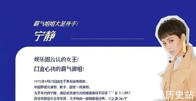 白衬衫|黄晓明现身《中餐厅》，穿白衬衫真是帅气，龚俊将开始录制