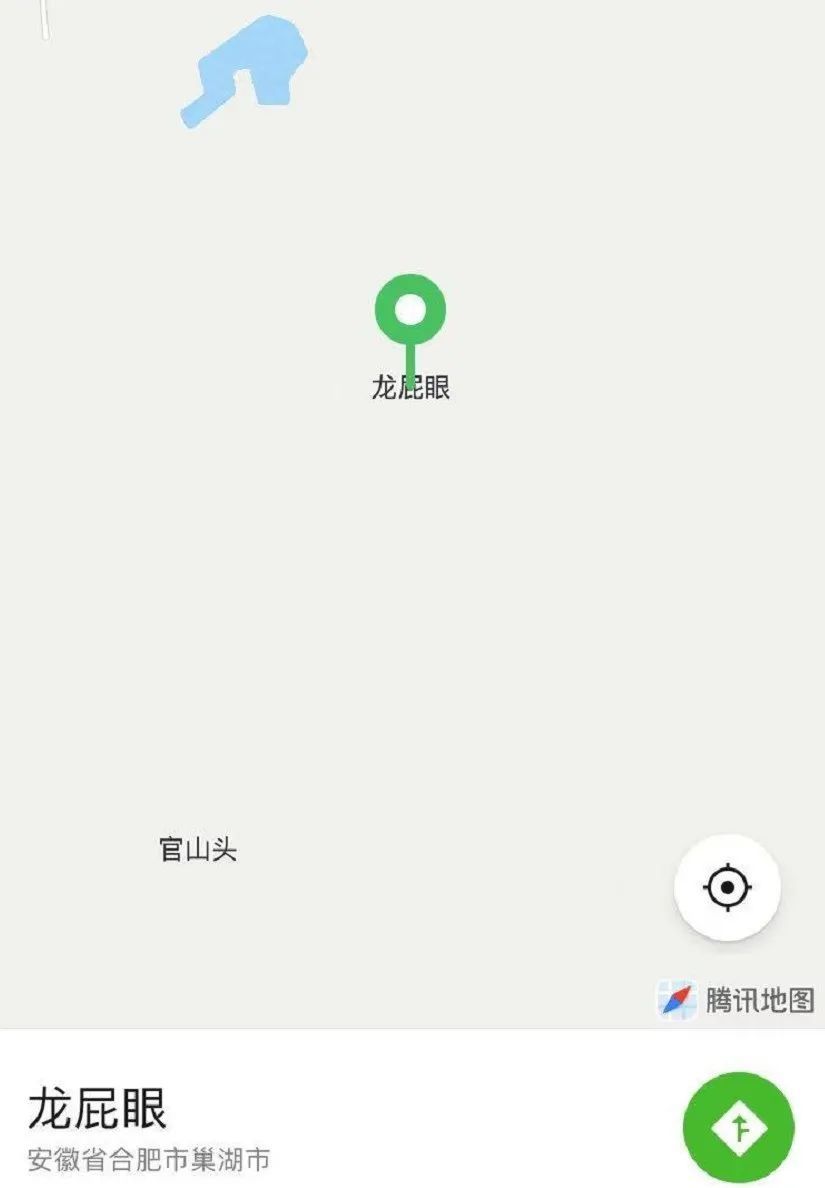 在全国最真诚的地名面前，没有人能保持严肃