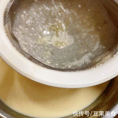 糖丝|#2021亲子烘焙组——“焙”感幸福#糖丝焦糖布丁