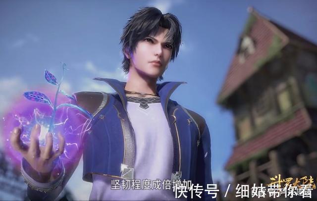 打败|斗罗大陆:唐三只用三招就打败了戴沐白,控制系同级无敌