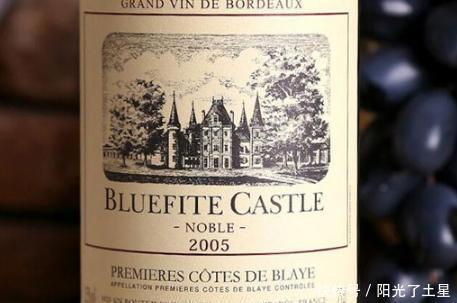 挑选|挑选红酒时,只要红酒符合4点要求,无论价格如何,都是好红酒!