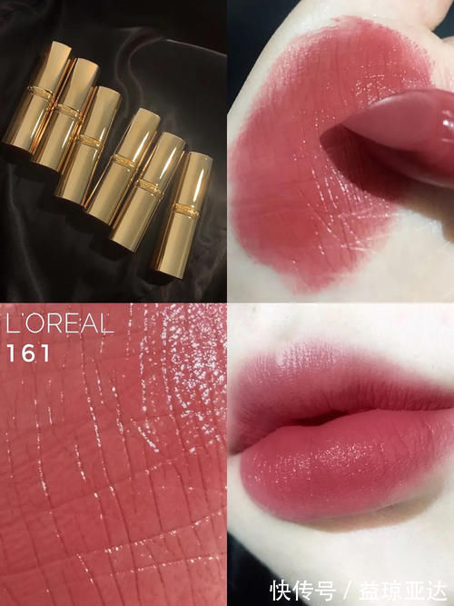 成熟|成熟优雅女人的“最致命”,这5支气质口红,又美又有品位