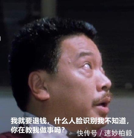 家长|孩子以死相逼,家长反而要告游戏?如今的家长真的惹不起!